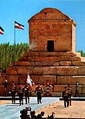 Mohammad Reza Pahlavi, pada perayaan 2.500 tahun Kerajaan Persia, tahun 1971.