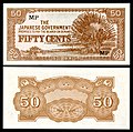 Image 4 Japanese government-issued dollar in Malaya and Borneo Banknote design credit: Empire of Japan; photographed by Andrew Shiva The Japanese government-issued dollar was a form of currency issued between 1942 and 1945 for use within the territories of Singapore, Malaya, North Borneo, Sarawak and Brunei, under occupation by Imperial Japan during World War II. The currency, informally referred to as "banana money", was released solely in the form of banknotes, as metals were considered essential to the war effort. The languages used on the notes were reduced to English and Japanese. Each note bears a different obverse and reverse design, but all have a similar layout, and were marked with stamped block letters that begin with "M" for "Malaya". This 1942 fifty-cent Japanese-issued banknote, depicting a traveller's palm on the obverse, is part of the National Numismatic Collection at the Smithsonian Institution. Other denominations: '"`UNIQ--templatestyles-00000011-QINU`"' * 1 cent * 5 cents * 10 cents * 50 cents * 1 dollar * 5 dollars * 10 dollars * 100 dollars (I) * 100 dollars (II) * 1000 dollars More selected pictures