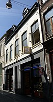 Geboortehuis Spilstraat 4