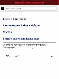 Wikipedia Zero landing page in Malaysia, 2012. Monolingual search.