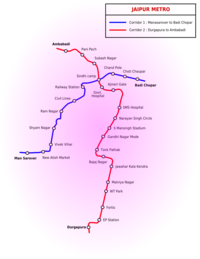 Карта метро Джайпура создана с использованием Inkscape.png