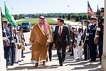 Esper hosts Saudi prince Khalid bin Salman at the Pentagon, August 29, 2019 Mark T. Esper Khalid bin Salman.jpg