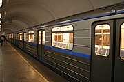 Northern hall, platform of the Kaluzhsko-Rizhskaya Line