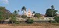 Front view of NSSCollege Pandalam