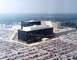 NSA 본부 건물의 모습