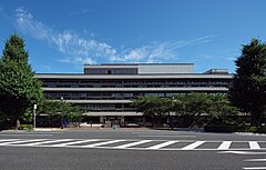 Главное здание Токийского отделения (1954, арх. Ёдзи Ватанабэ)