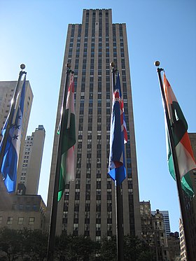 Vue de la mission diplomatique