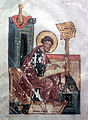Evangelium Orsanum (saeculo tredecimo exeunte).