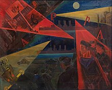 Political revolution has influenced both the topic and form in The Overthrow of the Autocracy, a Soviet avant-garde painting. Overthrow of Autocracy.jpg