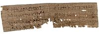 Juudaksen kirjettä. Papyrus Oxyrhynchus 78.