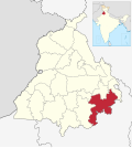 Miniatuur voor Patiala (district)