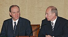 Nikolai Patrushev is believed to be one of the closest advisors to Putin. Putin Patrushev.jpg