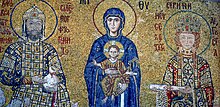 A mosaic from the Hagia Sophia of Constantinople (modern Istanbul), depicting Mary with Jesus, flanked by John II Komnenos (left) and his wife Irene of Hungary (right), c. 1118 AD Santa Sofia - Mosaic de Joan II Comne i la seva esposa, Irene.JPG