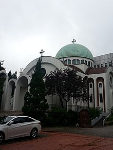 아현동 성 니콜라스 대성당