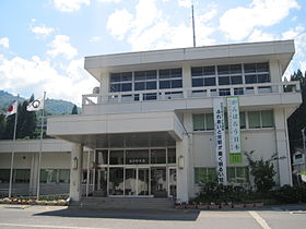 Shirakawa (Gifu)