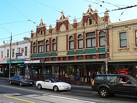 Shops on church street richmond.jpg