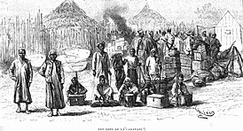 Африканцы, участники экспедиции Стейрса
