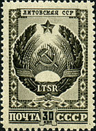Литовскай ССР