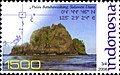 ID105.08, 13 December 2008, The Small Outermost Islands - Batubawaikang Island