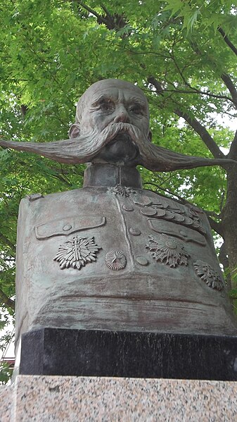 파일:Statue of Nagaoka Gaishi.jpg