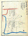 東摂城址図誌吹田城絵図/大阪府立中之島図書館蔵