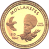 TM-2003-1000manat-Mollanepes-b.png