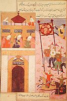 Timur'un Köhne Ürgenç kuşatması, 1595-1600