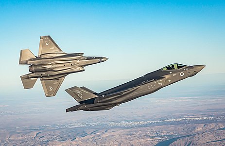 צמד מטוסי F-35I אדיר מטייסת 116 בטיסה