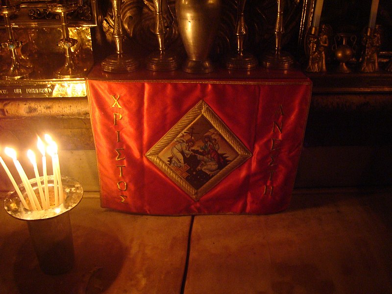 File:The Tomb Of Jesus.jpg