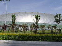 Centre olympique