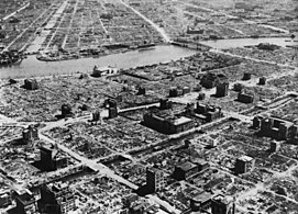 ผลจากการทิ้งระเบิดที่โตเกียว มีนาคม ค.ศ. 1945