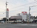 2012年11月25日 (日) 12:06時点における版のサムネイル