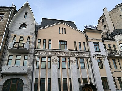 Tsirkunov Heirs Apartments