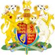 סמל הממלכה המאוחדת