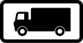 Vehicle category for which message applies – truck