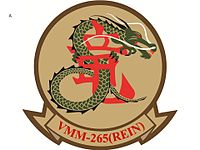 VMM 265 Reinforced patches.jpg