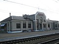 Вокзал станции Варгаши