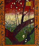 Vincent van Gogh - Bloeiende pruimenboomgaard- naar Hiroshige - Google Art Project.jpg
