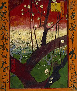 "Pohon plum berbunga (setelah Hiroshige)" (1887)