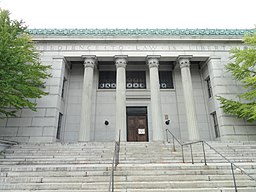 Worcester County Courthouse.