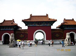 The Red Gate of Zhaoling