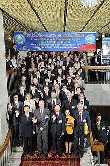Диалог «Европа — Евразия», Конференция, Москва, 2012 год