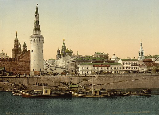 Москва, Беклемишевская башня и Васильевский спуск в 1896 году. Фотохром Петра Павлова