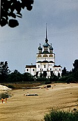 Cathédrale de l'Annonciation, l'abside