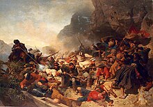グニブの要塞への攻撃 (1867)