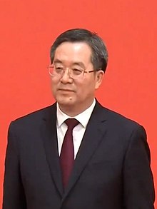 丁薛祥 Ding Xuexiang 20221023.jpg