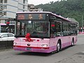 2015 YUTONG ZK6128HG 717-U3