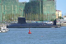 青岛中国海军博物馆长征1号核潜艇 01.jpg