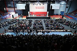 SDP's 13th General Convention, 2016 13SDPconvention.jpg