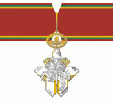 Знак ордена